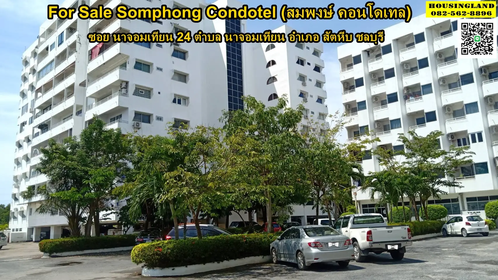 Condo for sale, Somphong Condotel (Sompong Condotel), Soi Na Jomtien 24, Na Jomtien Subdistrict, Sattahip District, Chonburi