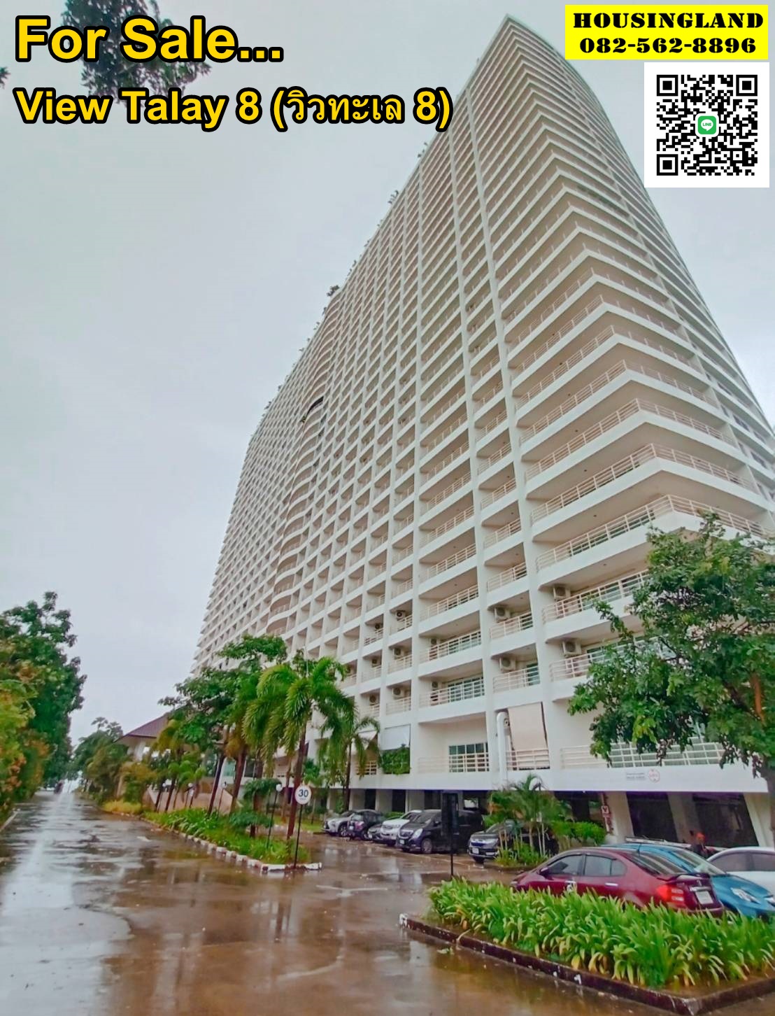 Condo for sale View Talay 8 Condo, Chonburi, Jomtien, in front of Jomtien Beach, next to the sea