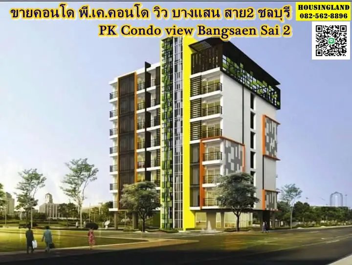 Condo for sale PK Condo view Bangsaen Sai 2 Chonburi PK Condo view Bangsaen Sai 2