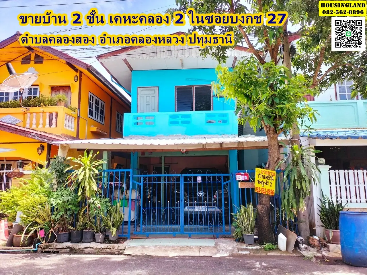 2 storey house for sale, Khlong 2 Housing in Soi Bongkot 27, Khlong Song Subdistrict, Khlong Luang District, Pathum Thani