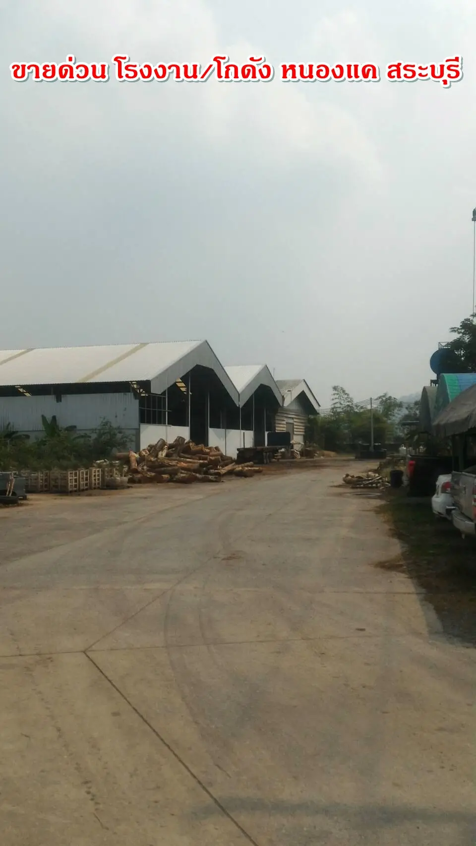 Quick sale, factory/warehouse near the bypass road to Korat, Nong Pla Lai, Nong Khae, Saraburi, Nong Pla Lai Subdistrict, Mueang District, Saraburi Province