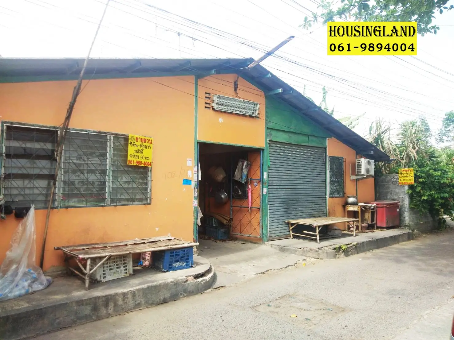 土地出售50平方华连屋出租 Lam Luk Ka Khlong Sam，Soi Peanon，Wat Sai Mai 对面 Near Khu Khot BTS, 巴吞他尼