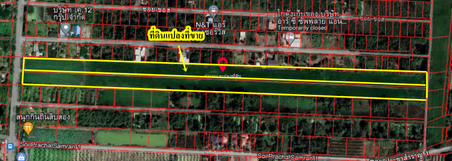 ขายที่ดินประชาสำราญ 16-2-27ตารางวา ตรงข้ามสวนพ่อใหญ่ ตำบลคลองสิบสอง อำเภอหนองจอก กรุงเทพมานคร