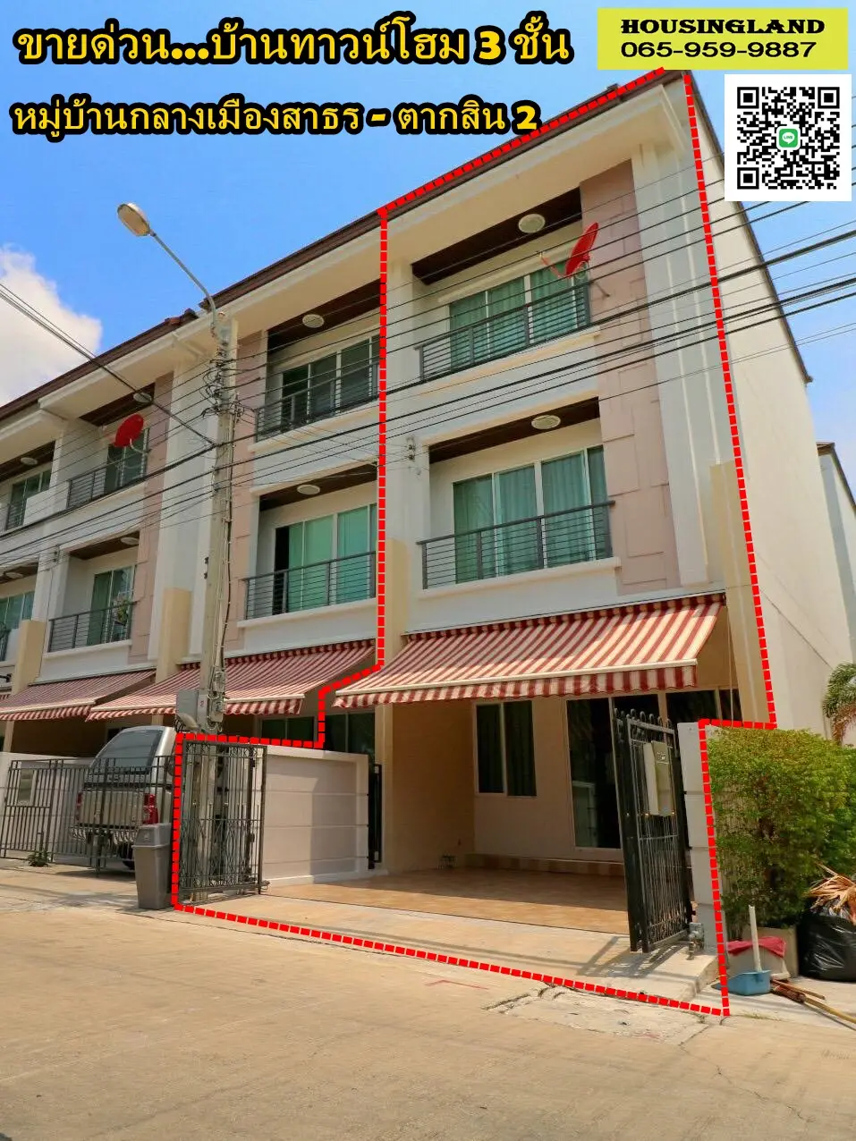 3-storey townhome for sale Village in the middle of Sathorn-Taksin 2 Located in the heart of Sathorn, Silom, near the Wutthakat BTS station.