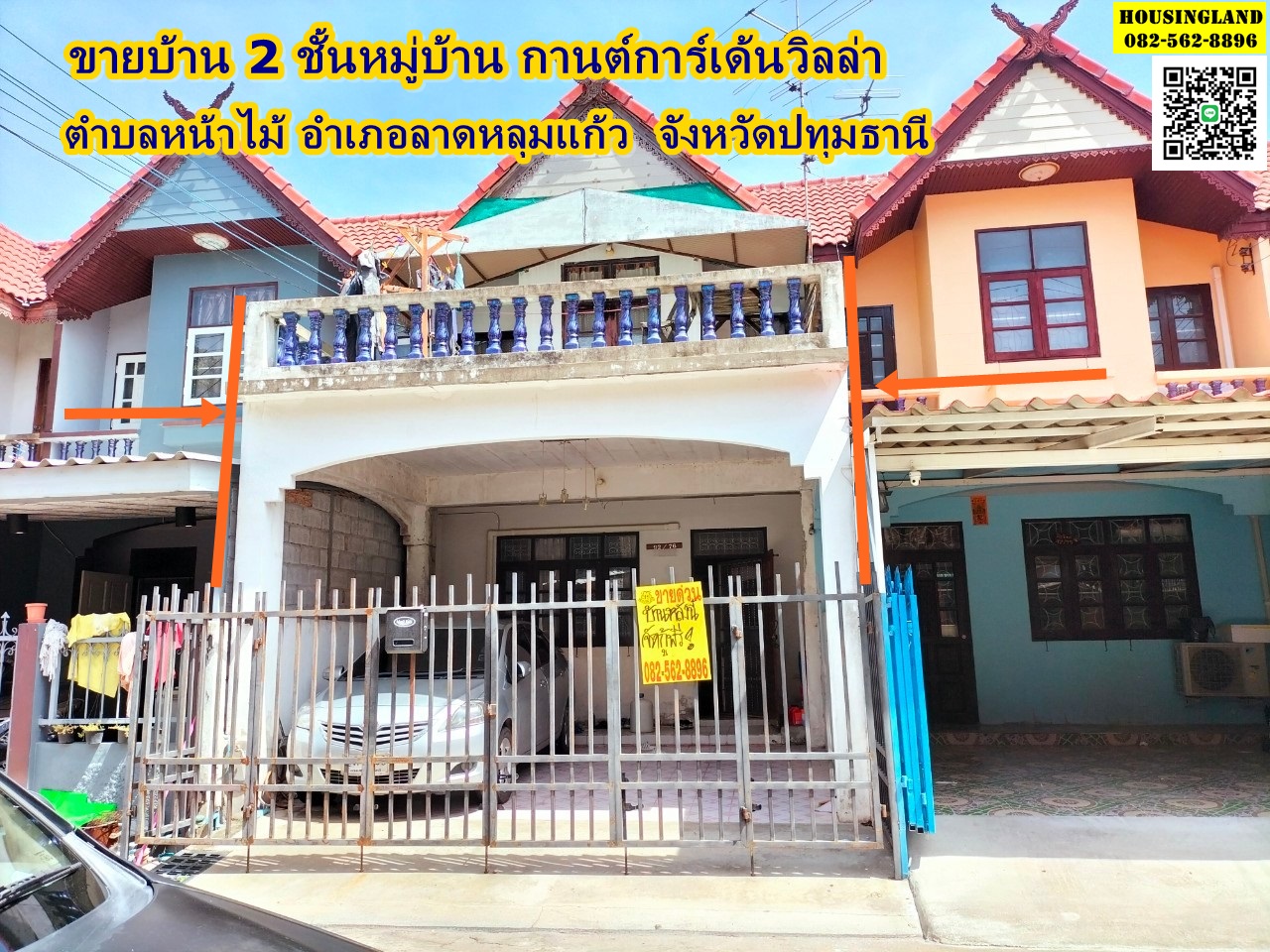 2层联排别墅出售，Kan Garden Villa Village, Na Mai Subdistrict, Lat Lum Kaeo District 巴吞他尼府