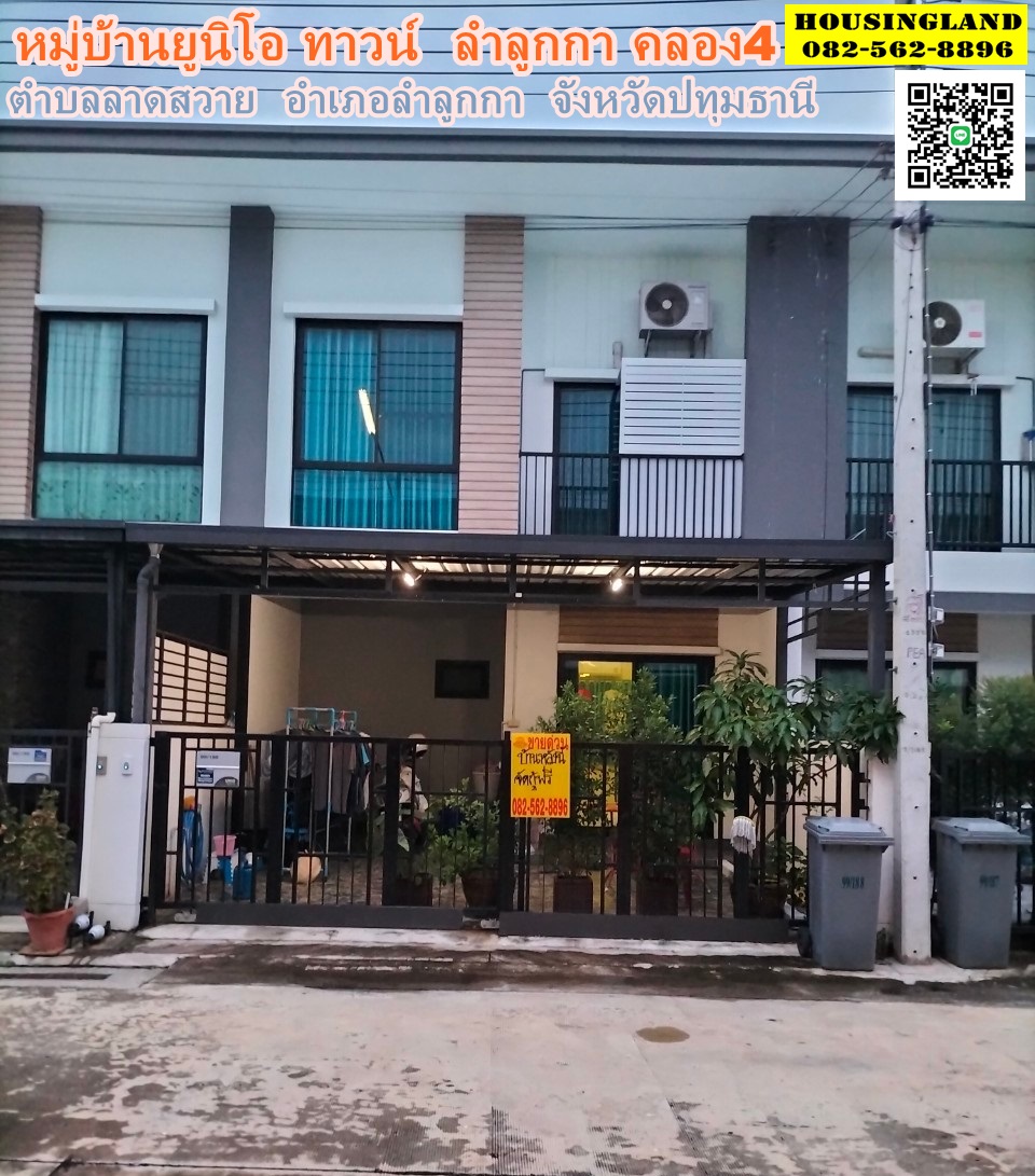 Khlong Si Lam Luk Ka Unio Town Village 2 层楼房屋出售。