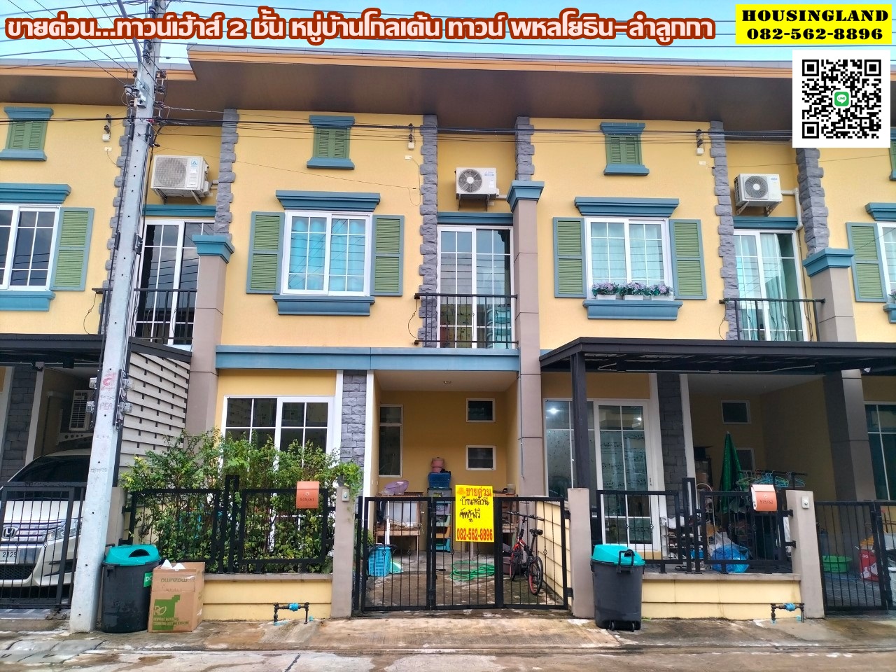 2 storey house for sale, Golden Town Village, Phaholyothin - Lam Luk Ka