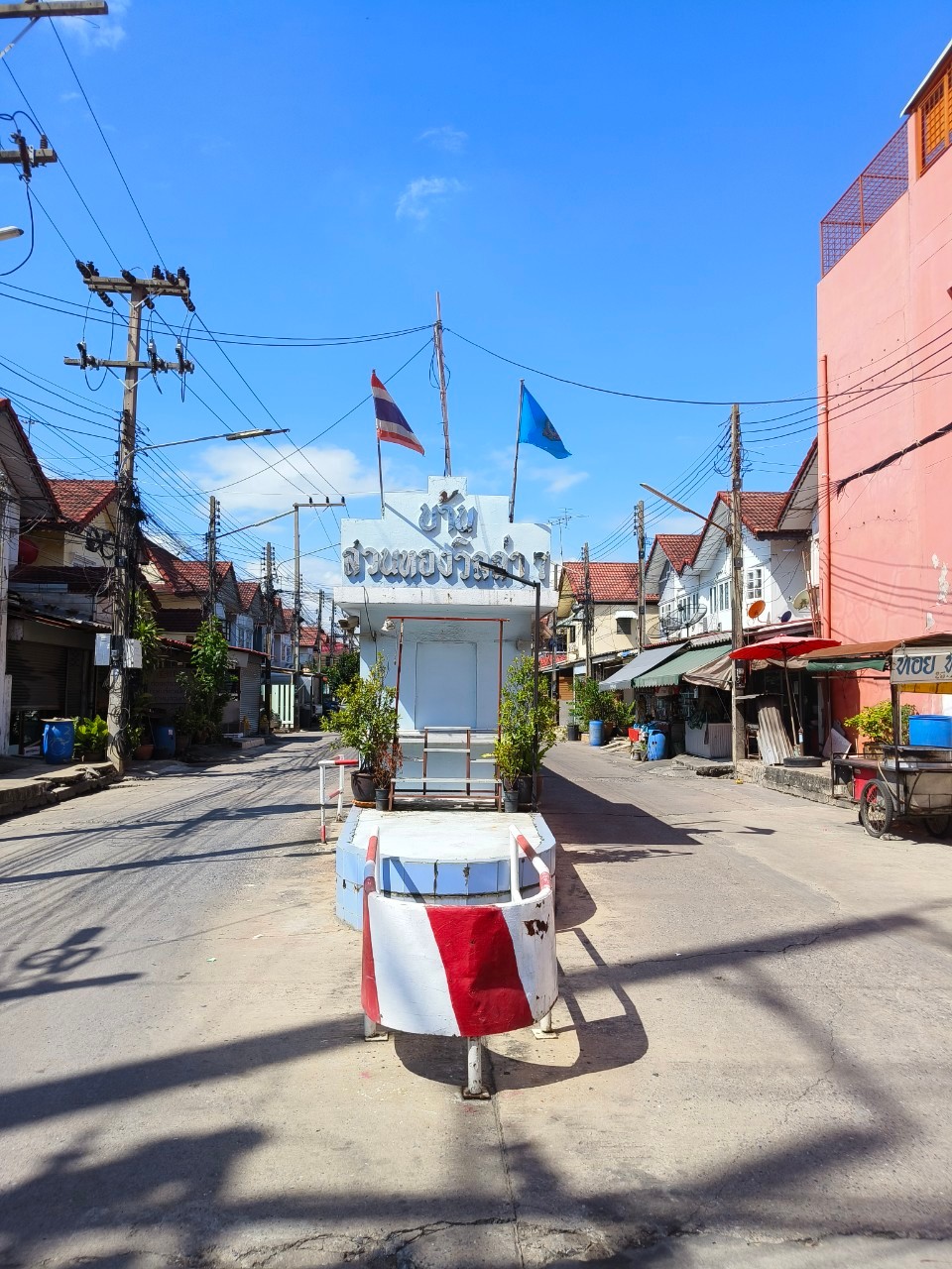 Hills